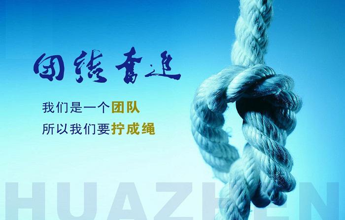 活動策劃，公司需要有優(yōu)秀的策劃團隊