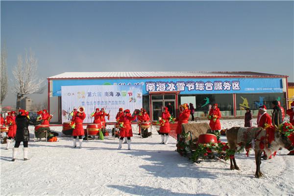 旅游活動(dòng)策劃