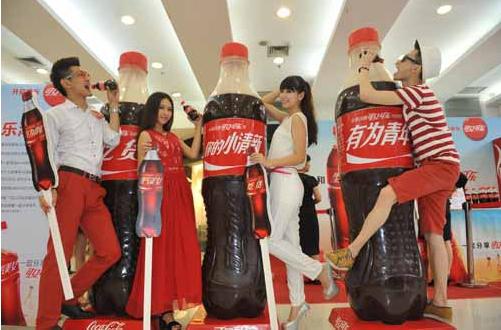 可口可樂“暢爽夏日 分享快樂”登頂長城獎
