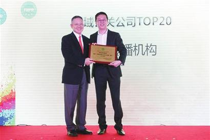 百位國內公關行業(yè)精英“論劍”