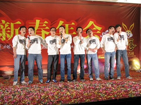 公司的年會(huì)活動(dòng)策劃：不奢華，有味道！