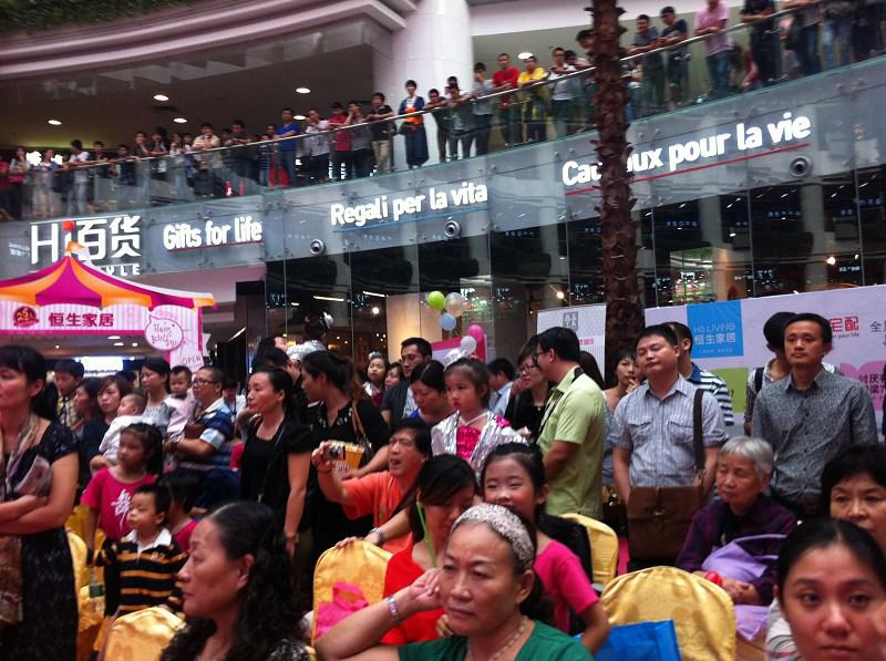 活動(dòng)現(xiàn)場