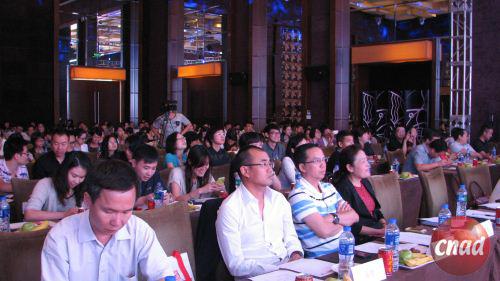 活動(dòng)現(xiàn)場