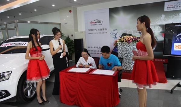 深圳寳時龍產(chǎn)品主題推介會活動策劃