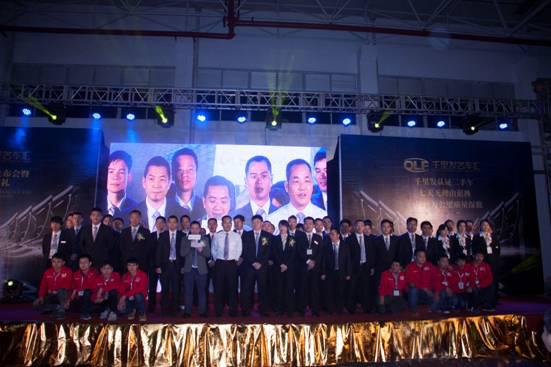 活動(dòng)現(xiàn)場(chǎng)