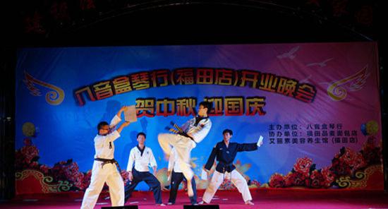 博羅縣福田鎮(zhèn)“迎中秋、慶國(guó)慶”晚會(huì)策