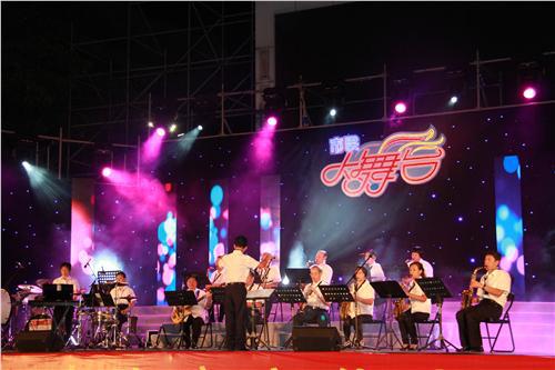 2015中山市流行音樂(lè)之夜“激情歲月”展演