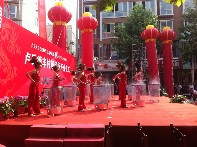 廣州一場(chǎng)開(kāi)業(yè)慶典活動(dòng)策劃的費(fèi)用是多少