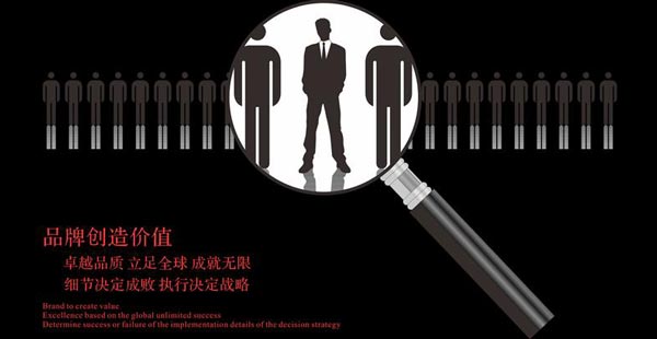 如何成為一名優(yōu)秀的活動(dòng)策劃人？