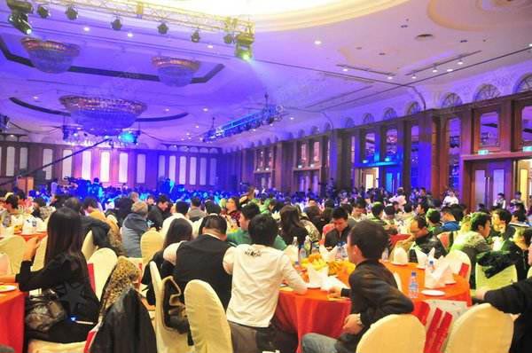 年會(huì)活動(dòng)