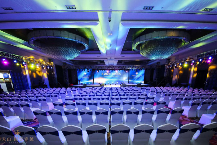 公司的企業(yè)年會策劃方案怎么做出亮點(diǎn)？