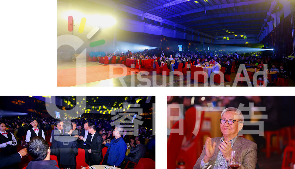 工廠(chǎng)活動(dòng)