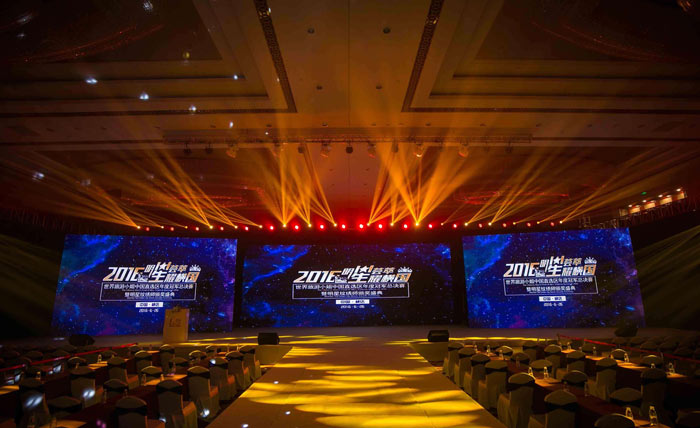 活動(dòng)形式和活動(dòng)特色之間有什么區(qū)別？