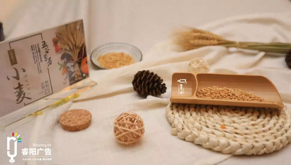 五糧液財富密碼發(fā)現(xiàn)之旅