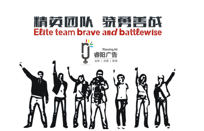 活動執(zhí)行中最容易出現(xiàn)的問題及解決辦法