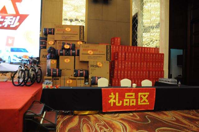 活動(dòng)現(xiàn)場的獎(jiǎng)品怎么設(shè)置呢？