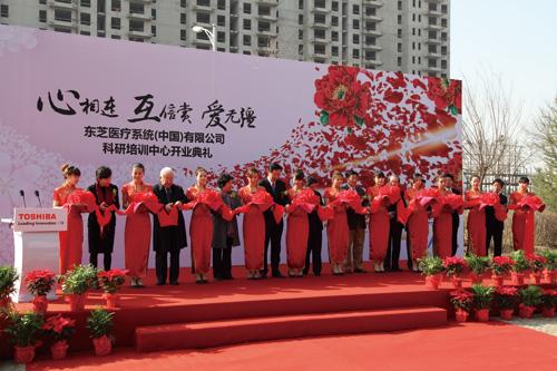 開業(yè)典禮策劃效果如何做的更好？