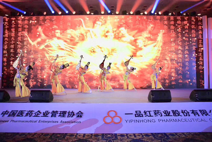 公司創(chuàng)意年會(huì)節(jié)目策劃怎么做？