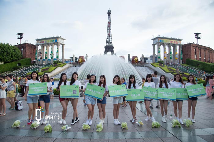 路演活動策劃要怎么做？