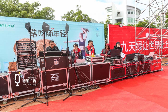 策劃公司在活動現(xiàn)場的執(zhí)行標(biāo)準(zhǔn)