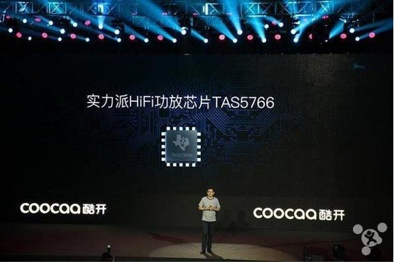 使用實(shí)景演播廳做線上活動(dòng)直播的優(yōu)勢(shì)