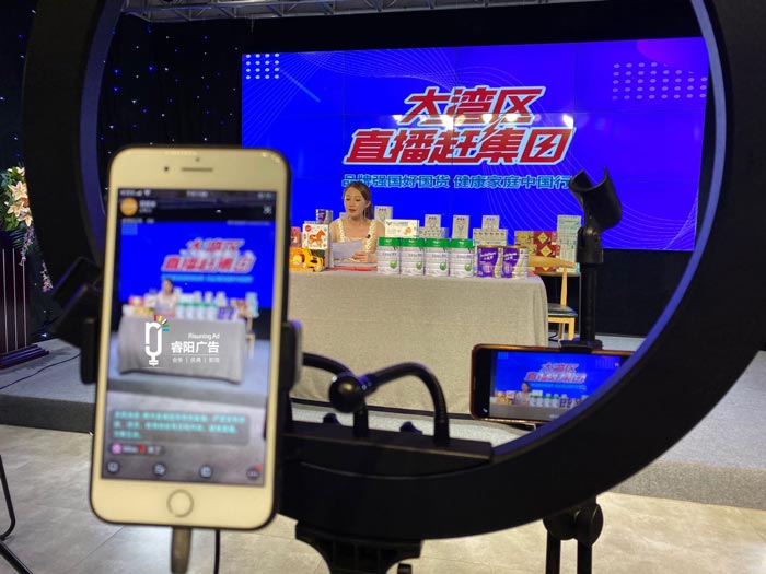 如何策劃一場(chǎng)成功的商業(yè)直播活動(dòng)？