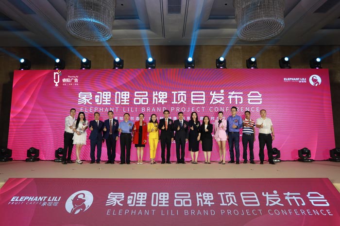 零基礎(chǔ)策劃發(fā)布會的兩條線是什么，你知