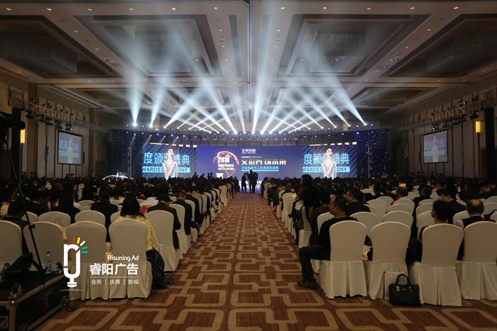 對于大型活動的策劃難度你知道多少？