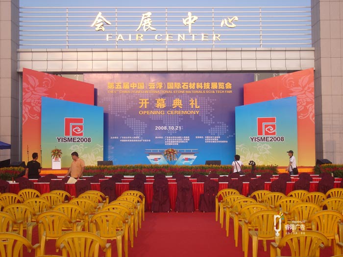 廣州展覽策劃要怎么做？