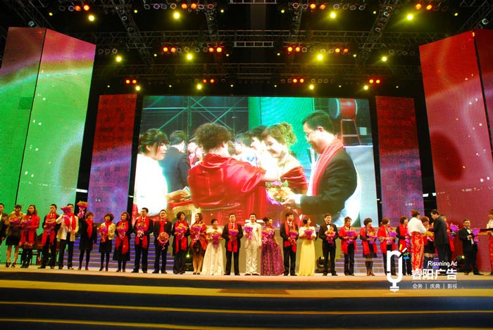 2022年年會(huì)祝福標(biāo)語集錦