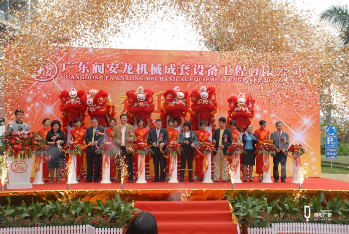 優(yōu)秀的活動執(zhí)行人員要秉記的四個“勤”