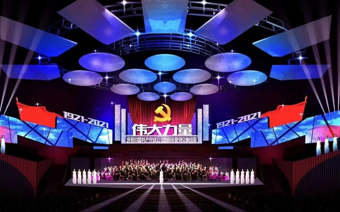 策劃商演活動(dòng)的流程一般都有哪些？