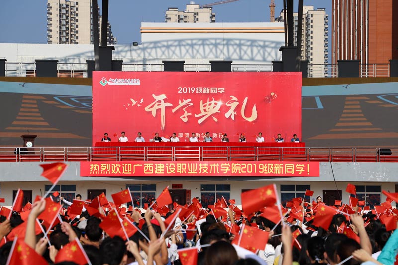 開學(xué)典禮活動(dòng)后的心得體會(huì)怎么寫？