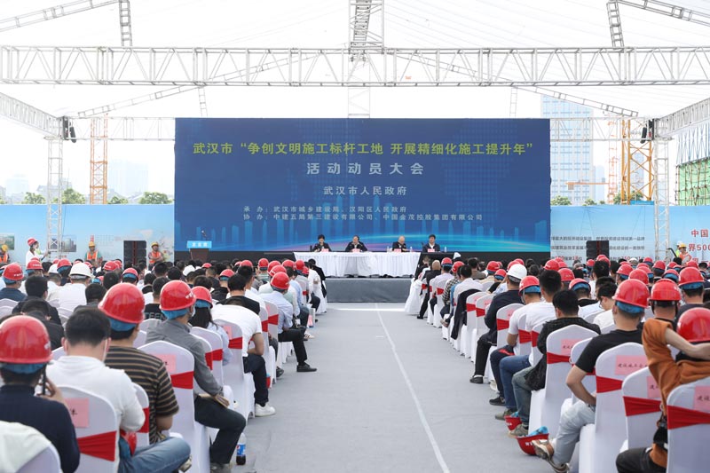 企業(yè)動(dòng)員大會(huì)活動(dòng)如何策劃比較好？