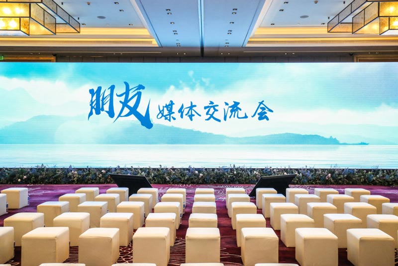 交流會(huì)要準(zhǔn)備什么？籌備一場(chǎng)交流會(huì)的準(zhǔn)備工作