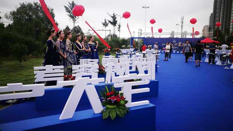 淺談活動(dòng)營銷推行的8大主題因素