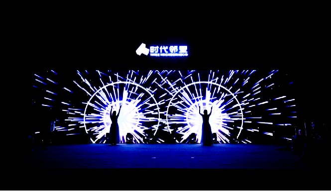 活動(dòng)表演節(jié)目之鼓動(dòng)未來-以熒光鼓棒敲擊出藍(lán)圖