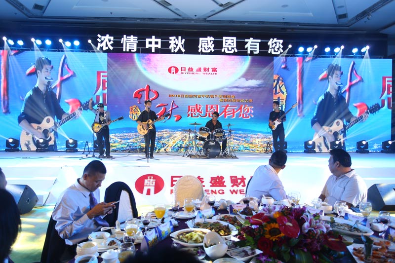 晚會(huì)活動(dòng)策劃中如何運(yùn)用舞臺(tái)燈光？