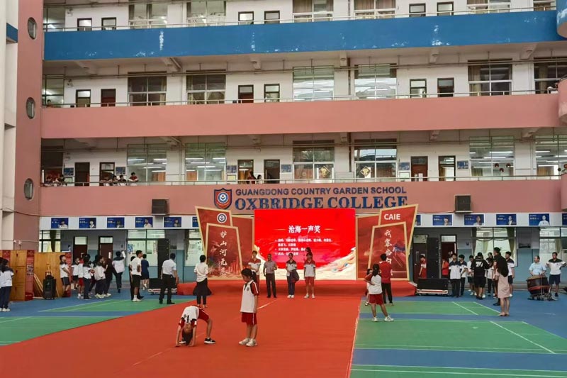 學校周年慶典策劃執(zhí)行方案參考