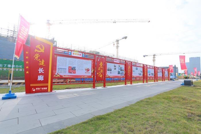 黨建文化墻怎樣設(shè)計(jì)才能體現(xiàn)出文化底蘊(yùn)？