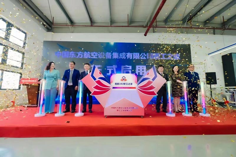 如何舉辦一場(chǎng)大型的開工儀式/奠基儀式/動(dòng)工儀式